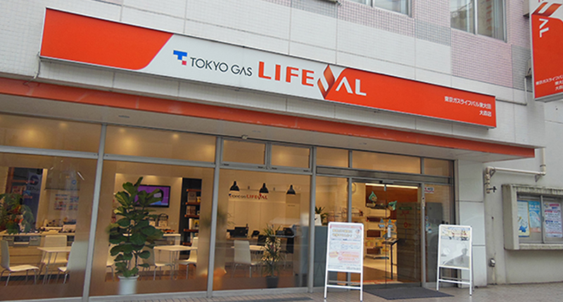 リフォームの流れ